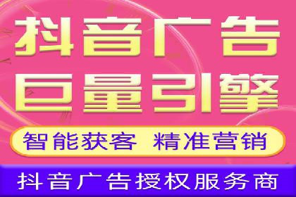 竞价推广代运营如何优化关键词策略